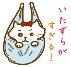 The cat loves taking a walk. sticker #12009620