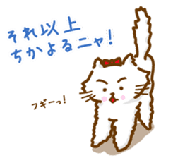 The cat loves taking a walk. sticker #12009622