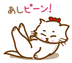 The cat loves taking a walk. sticker #12009628