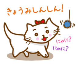 The cat loves taking a walk. sticker #12009630