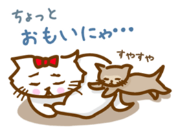 The cat loves taking a walk. sticker #12009631