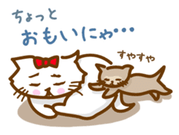 The cat loves taking a walk. sticker #12009631