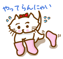 The cat loves taking a walk. sticker #12009635