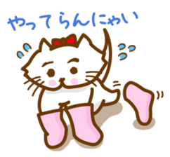 The cat loves taking a walk. sticker #12009635