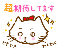 The cat loves taking a walk. sticker #12009636