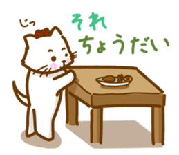 The cat loves taking a walk. sticker #12009637