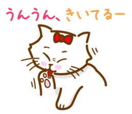 The cat loves taking a walk. sticker #12009638