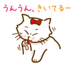 The cat loves taking a walk. sticker #12009638