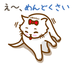 The cat loves taking a walk. sticker #12009639