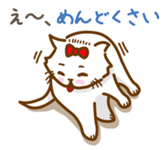 The cat loves taking a walk. sticker #12009639