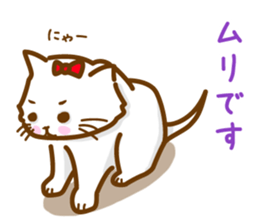 The cat loves taking a walk. sticker #12009642