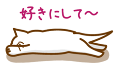 The cat loves taking a walk. sticker #12009643