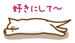 The cat loves taking a walk. sticker #12009643