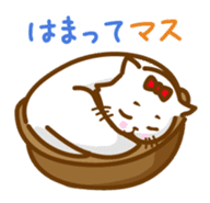 The cat loves taking a walk. sticker #12009644