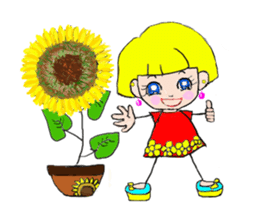 My name is shuttle sticker #12009689