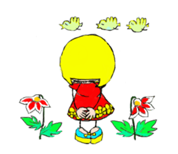 My name is shuttle sticker #12009697