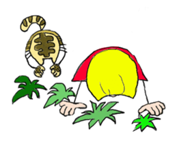 My name is shuttle sticker #12009711