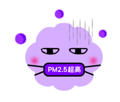 Cloudbaby sticker #12009781