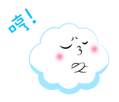 Cloudbaby sticker #12009789