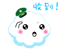 Cloudbaby sticker #12009797