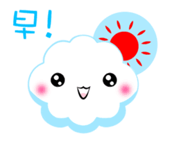 Cloudbaby sticker #12009800