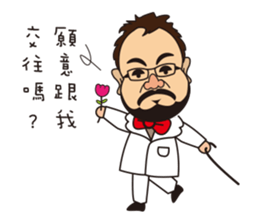 Wen all day expression. sticker #12009846