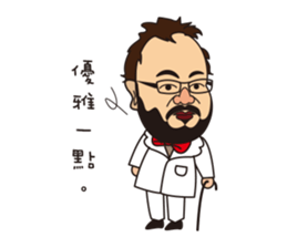 Wen all day expression. sticker #12009850