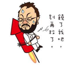 Wen all day expression. sticker #12009852