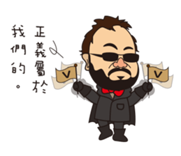 Wen all day expression. sticker #12009856