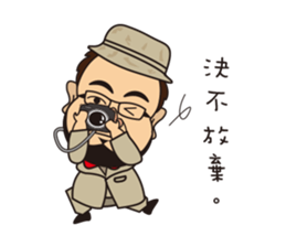 Wen all day expression. sticker #12009858