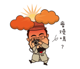 Wen all day expression. sticker #12009863