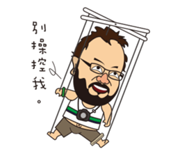 Wen all day expression. sticker #12009864