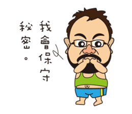 Wen all day expression. sticker #12009867