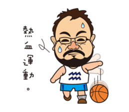 Wen all day expression. sticker #12009869