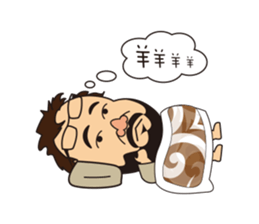 Wen all day expression. sticker #12009870