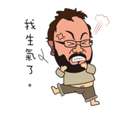 Wen all day expression. sticker #12009875