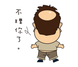 Wen all day expression. sticker #12009879