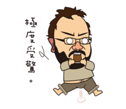 Wen all day expression. sticker #12009881