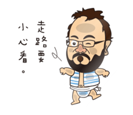 Wen all day expression. sticker #12009883