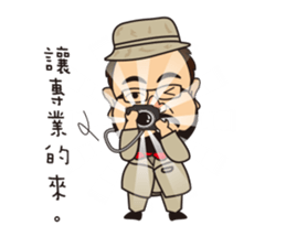 Wen all day expression. sticker #12009885