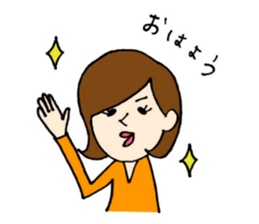 Machiko-san sticker #12009886