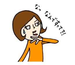 Machiko-san sticker #12009888