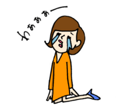 Machiko-san sticker #12009889