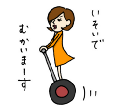 Machiko-san sticker #12009894