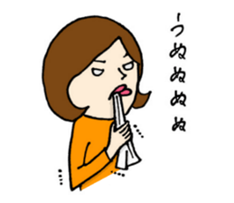 Machiko-san sticker #12009895