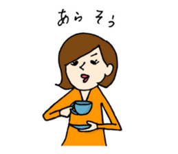 Machiko-san sticker #12009897