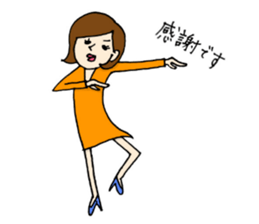 Machiko-san sticker #12009899