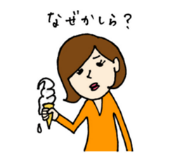 Machiko-san sticker #12009900