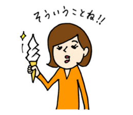 Machiko-san sticker #12009901