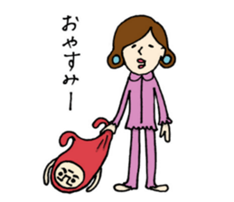 Machiko-san sticker #12009905